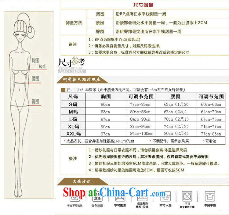 It is also optimized their wedding dresses NEW GRAPHICS thin smears chest high waist lace pregnant women long-tail bridal wedding XS 1007 m White XXL pictures, price, brand platters! Elections are good character, the national distribution, so why buy now enjoy more preferential! Health