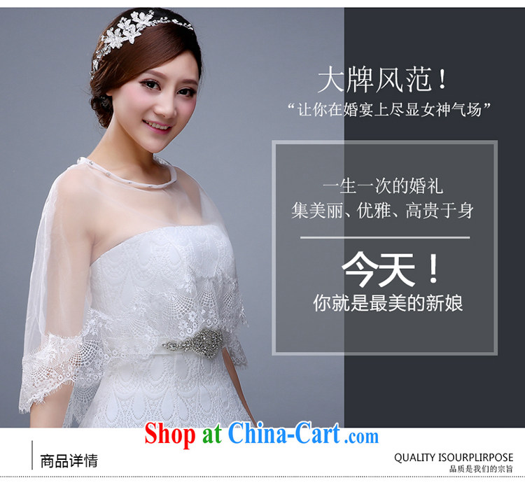New marriages lace shawl wedding dresses wedding bridesmaid summer white thin ice woven shawl 2015 female white pictures, price, brand platters! Elections are good character, the national distribution, so why buy now enjoy more preferential! Health