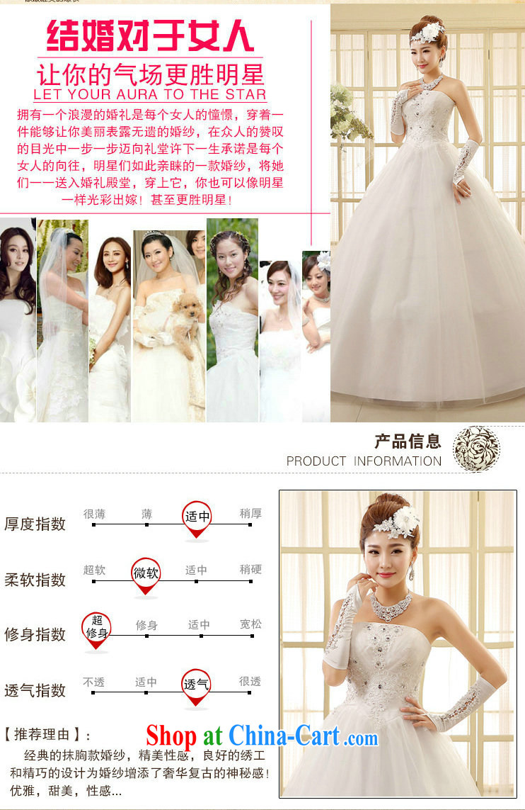 There are optimized color Kingfisher spring new wedding dresses bridal marriage chest bare lace high waist wedding with wedding summer 1013 XS white XXL pictures, price, brand platters! Elections are good character, the national distribution, so why buy now enjoy more preferential! Health