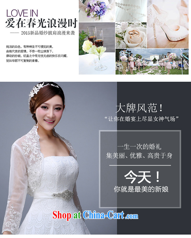 2015 new marriages lace shawl wedding dresses wedding bridesmaid summer white thin ice woven shawl female white pictures, price, brand platters! Elections are good character, the national distribution, so why buy now enjoy more preferential! Health