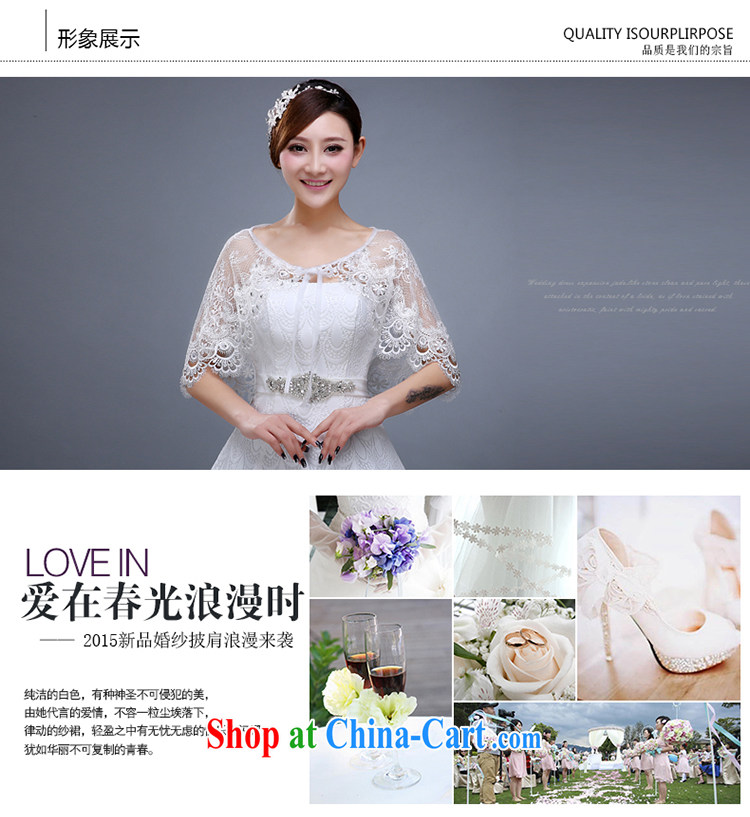 Summer 2015 new wedding lace shawl lace large cloak shawls bridal wedding lace shawl female white pictures, price, brand platters! Elections are good character, the national distribution, so why buy now enjoy more preferential! Health