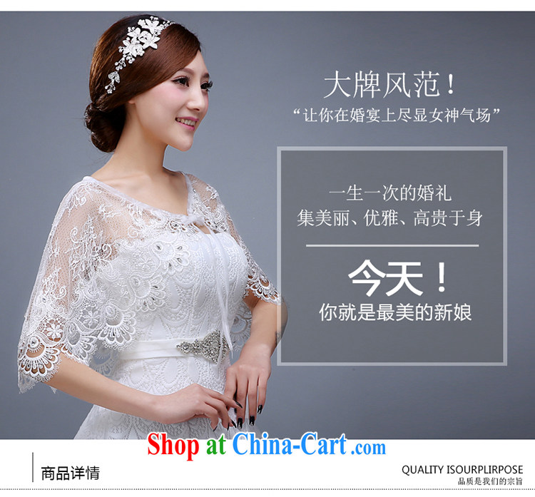 Summer 2015 new wedding lace shawl lace large cloak shawls bridal wedding lace shawl female white pictures, price, brand platters! Elections are good character, the national distribution, so why buy now enjoy more preferential! Health