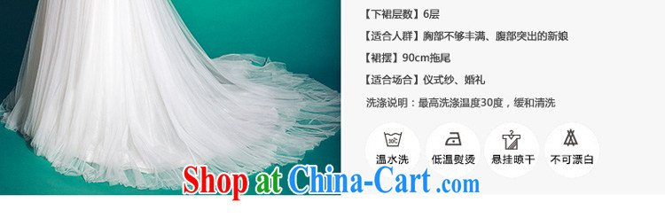 A yarn wedding summer tail wedding dresses Western heart-shaped Drain Back store with limited time Shun Feng package mail 401501329 white XXL code 30 days pre-sale pictures, price, brand platters! Elections are good character, the national distribution, so why buy now enjoy more preferential! Health