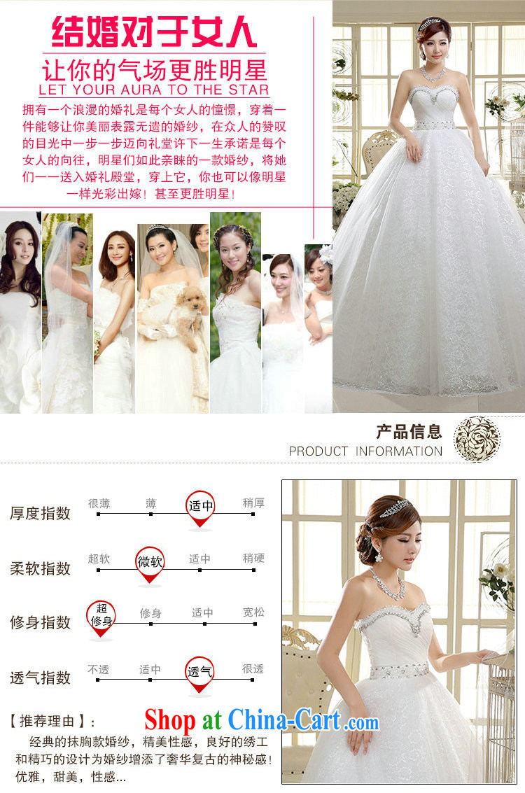 It is also optimized condolence new lace inserts drill wedding chest wiped with sweet shaggy skirts, lace wedding XS 1016 m White XXL pictures, price, brand platters! Elections are good character, the national distribution, so why buy now enjoy more preferential! Health