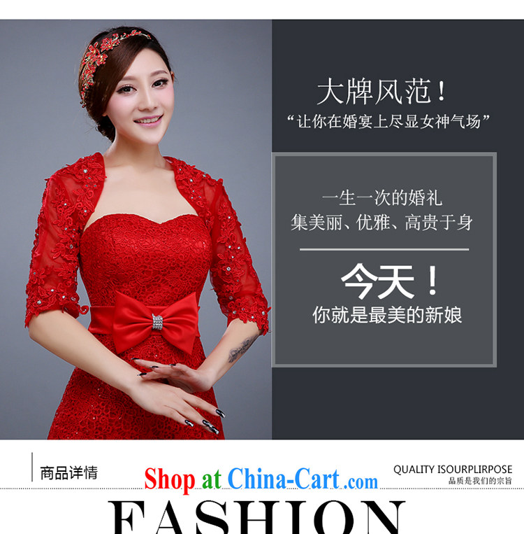 Summer new marriages lace shawl wedding dresses bridesmaid summer uniform white thin ice woven shawl female Red pictures, price, brand platters! Elections are good character, the national distribution, so why buy now enjoy more preferential! Health