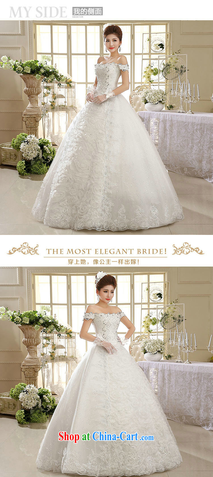 It is also optimized condolence a shoulder for wedding dresses with new spring and summer lace water drilling bride Korean Princess retro minimalist XS1021m White XXL pictures, price, brand platters! Elections are good character, the national distribution, so why buy now enjoy more preferential! Health