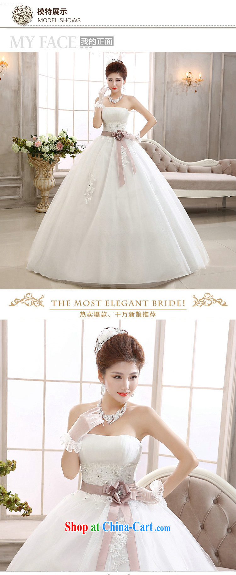It is also optimized condolence new stylish high-waist Korean, pregnant women wedding butterfly knot bridal wedding dress XS 1022 m White XXL pictures, price, brand platters! Elections are good character, the national distribution, so why buy now enjoy more preferential! Health