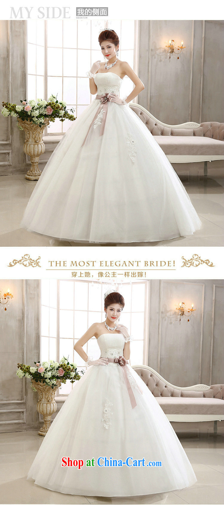 It is also optimized condolence new stylish high-waist Korean, pregnant women wedding butterfly knot bridal wedding dress XS 1022 m White XXL pictures, price, brand platters! Elections are good character, the national distribution, so why buy now enjoy more preferential! Health