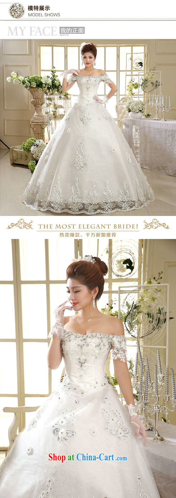 wedding dresses are optimized color Kingfisher new Korean version field shoulder diamonds, with graphics thin bridal wedding XS 1023 m White XXL pictures, price, brand platters! Elections are good character, the national distribution, so why buy now enjoy more preferential! Health