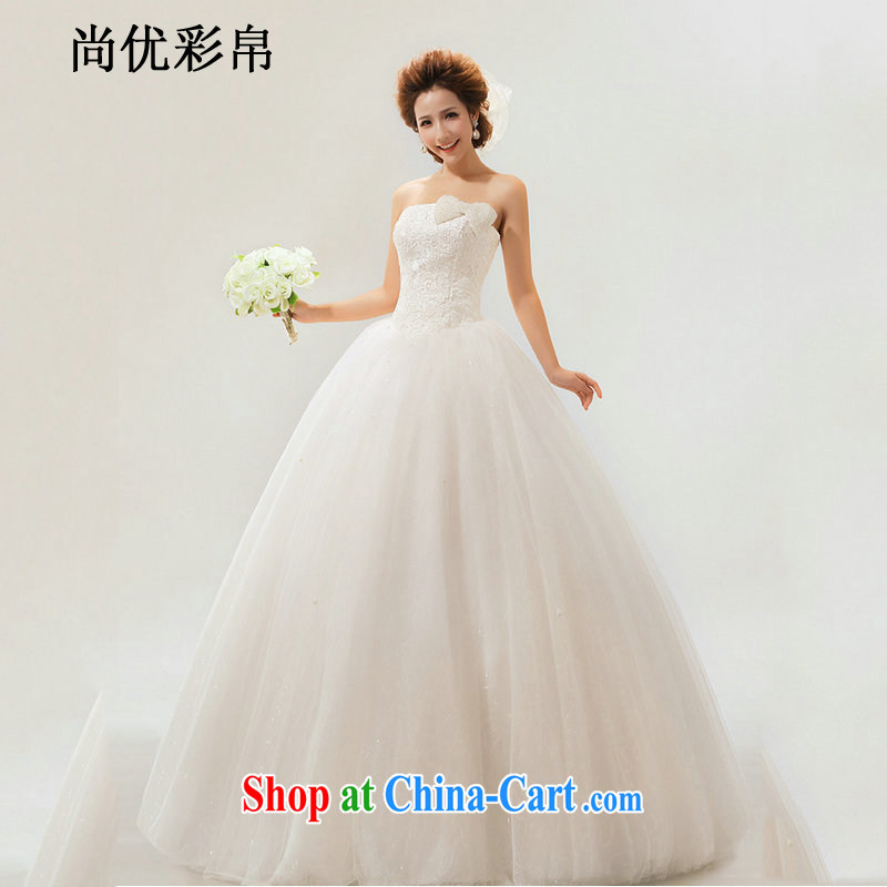 It is also optimized their wedding dresses spring and summer new marriages and stylish towel chest lace with minimalist Korean shaggy skirts girls XS1025m White XXL