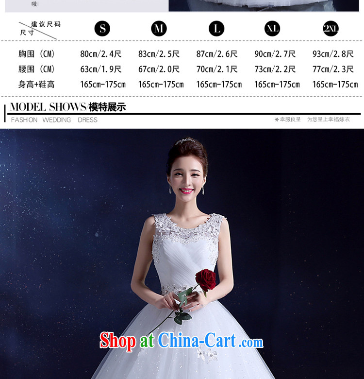 2015, Japan, and South Korea wedding dress white bridal wedding dresses wedding photography white summer with lace field shoulder white 2XL pictures, price, brand platters! Elections are good character, the national distribution, so why buy now enjoy more preferential! Health