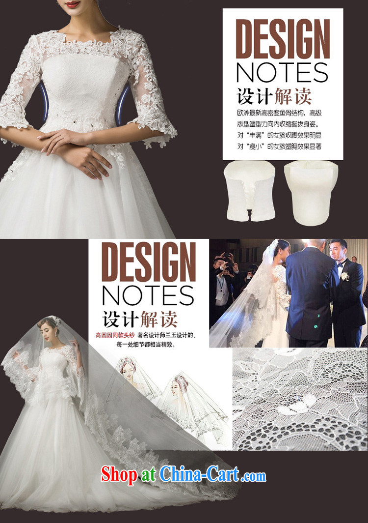 The drunken Yi Mei bridal wedding dresses new 2015 spring and summer, cuff wedding tail retro lace Wedding Video thin stars with wedding bridal wedding dress white custom pictures, price, brand platters! Elections are good character, the national distribution, so why buy now enjoy more preferential! Health