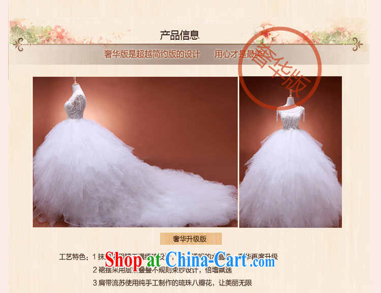 The drunk, the bride's wedding dresses new 2015 summer stylish Korean Li Xu Jialu stars with wedding luxury tail custom large, pregnant women wedding minimalist (in cultivating waist) custom pictures, price, brand platters! Elections are good character, the national distribution, so why buy now enjoy more preferential! Health