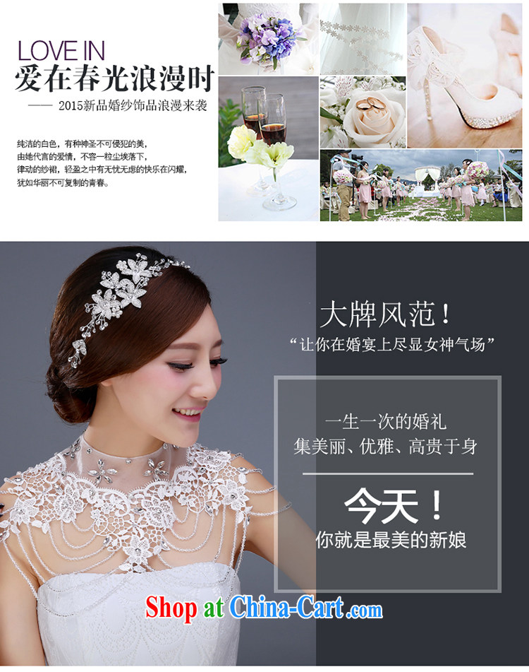 wedding dresses accessories bridal head-dress jewelry wedding Korean-style water drilling hair accessories wedding dresses hair accessories shoulder chain link shoulder pictures, price, brand platters! Elections are good character, the national distribution, so why buy now enjoy more preferential! Health