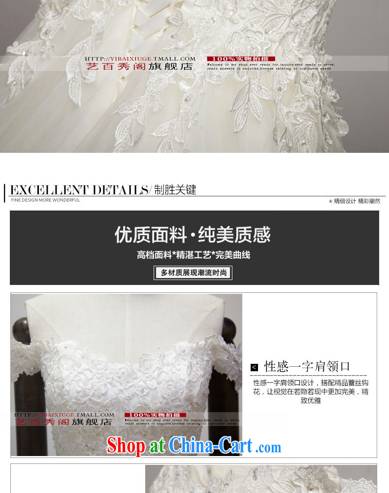 Art 100 Su Ge original design a Field shoulder cultivating short-tail lace bridal suite 2015 New staple-joo Korean brides with wedding white tail custom + 30 pictures, price, brand platters! Elections are good character, the national distribution, so why buy now enjoy more preferential! Health