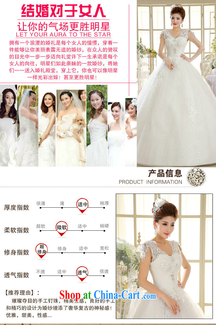 Still Optimize color Kingfisher summer dress white bride's new alignment to retro Korean light V for wedding dresses stylish lace, XS 1033 M white XXL pictures, price, brand platters! Elections are good character, the national distribution, so why buy now enjoy more preferential! Health