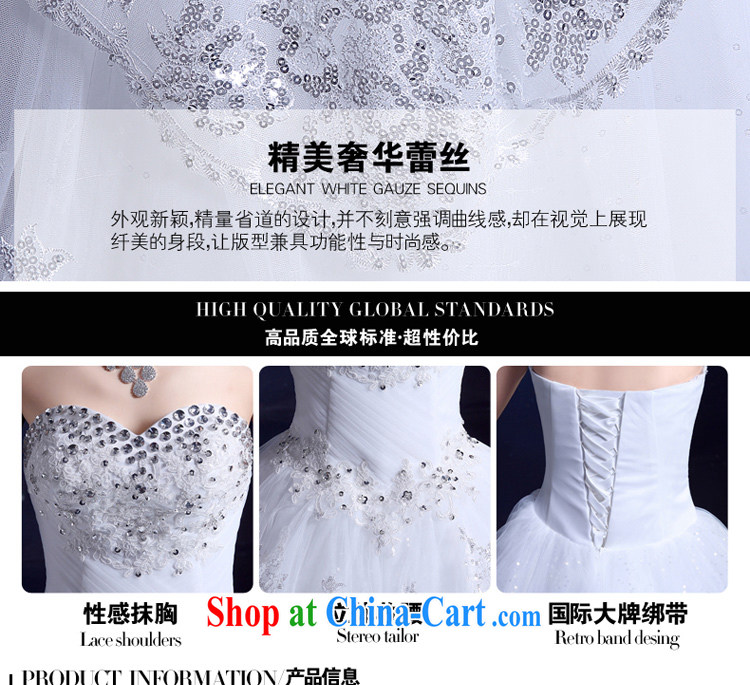 A good service is 2015 new wedding dresses bare chest, parquet diamond lace multi-level Korean version with Red Beauty XXL pictures, price, brand platters! Elections are good character, the national distribution, so why buy now enjoy more preferential! Health