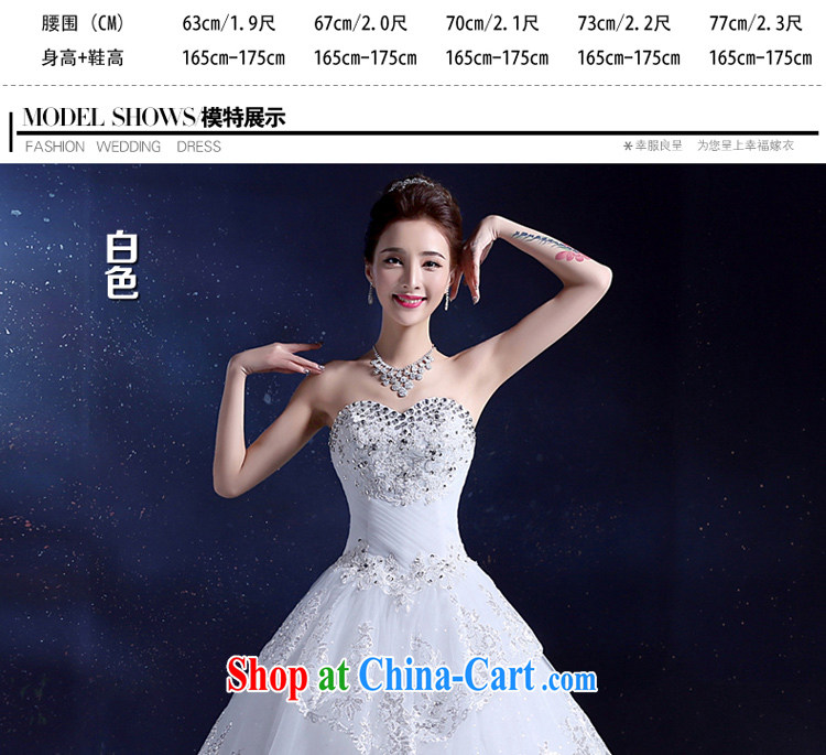 A good service is 2015 new wedding dresses bare chest, parquet diamond lace multi-level Korean version with Red Beauty XXL pictures, price, brand platters! Elections are good character, the national distribution, so why buy now enjoy more preferential! Health