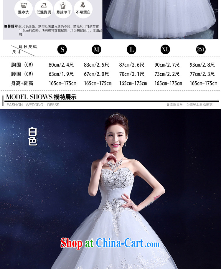 A good service is 2015 New with bare chest Korean version tied with lace light drill beauty bridal wedding dresses and stylish red XXL pictures, price, brand platters! Elections are good character, the national distribution, so why buy now enjoy more preferential! Health