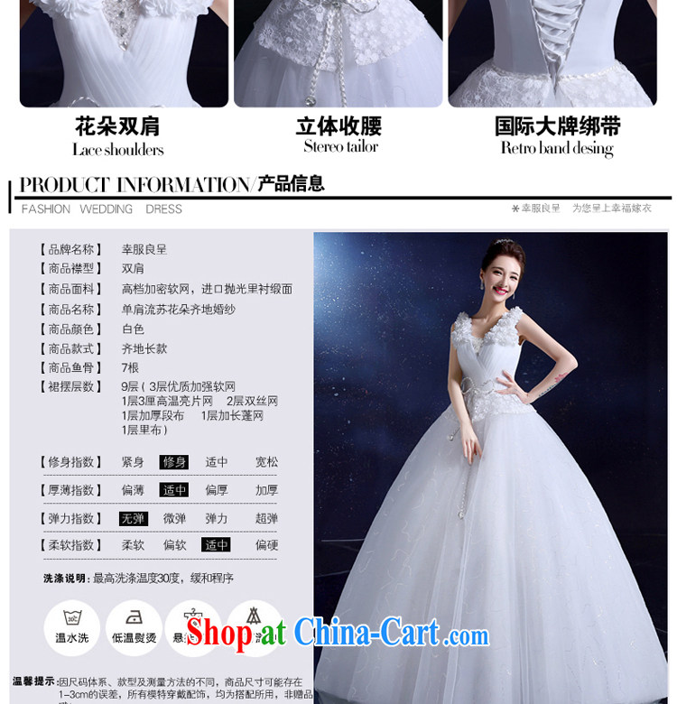 A service is a good wedding dresses 2015 new paragraph to align wedding shoulders Deep V collar Bow Tie Korean Beauty Chest bare white XXL pictures, price, brand platters! Elections are good character, the national distribution, so why buy now enjoy more preferential! Health