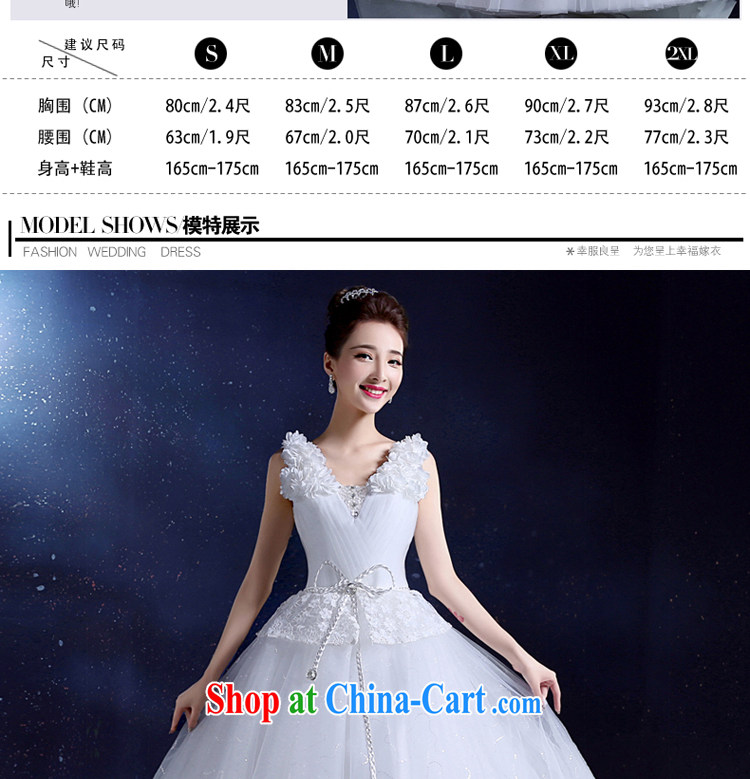 A service is a good wedding dresses 2015 new paragraph to align wedding shoulders Deep V collar Bow Tie Korean Beauty Chest bare white XXL pictures, price, brand platters! Elections are good character, the national distribution, so why buy now enjoy more preferential! Health