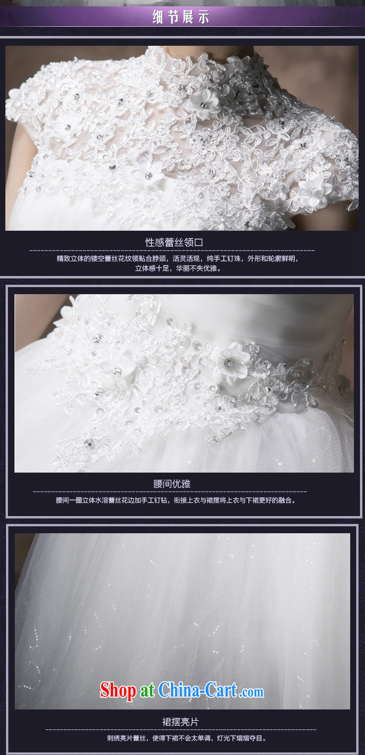 Korean edition 2015 new large package shoulder flowers water drilling Princess lace graphics thin smears chest long-tail tied with a bright diamond sexy wedding dresses marriage romantic married Yi white XXL pictures, price, brand platters! Elections are good character, the national distribution, so why buy now enjoy more preferential! Health
