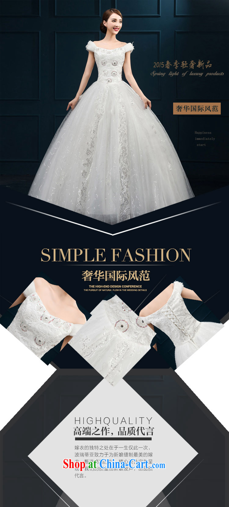 2015 wedding dresses new brides field shoulder lace luxury jewelry Korean version with shaggy yarn white M pictures, price, brand platters! Elections are good character, the national distribution, so why buy now enjoy more preferential! Health