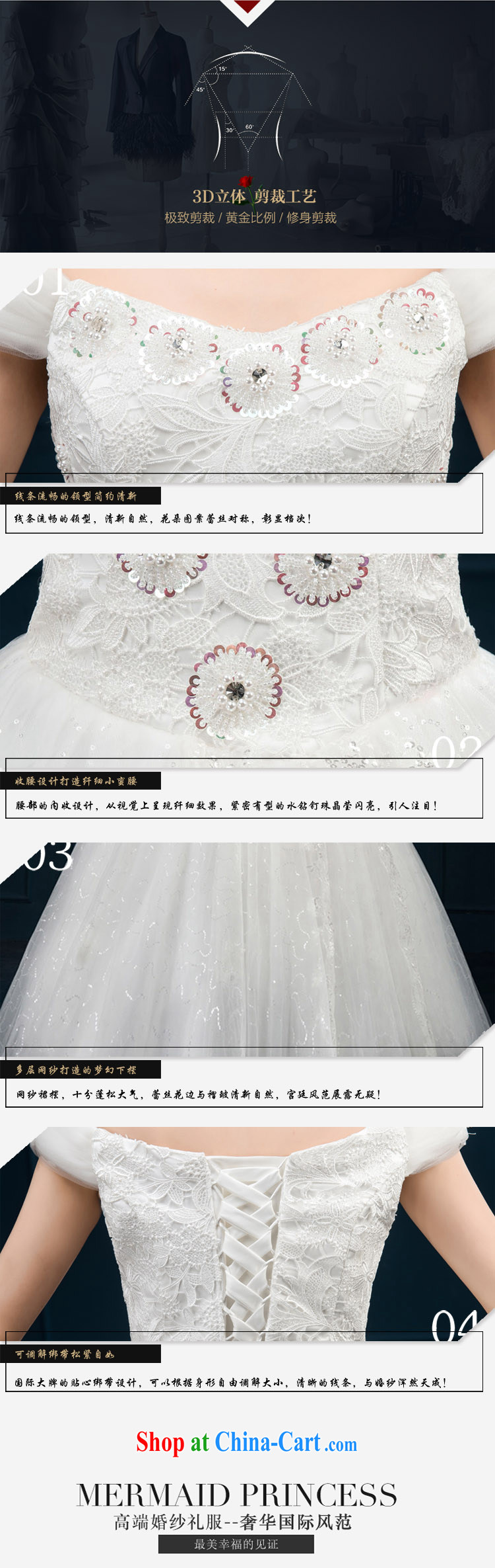 2015 wedding dresses new brides field shoulder lace luxury jewelry Korean version with shaggy yarn white S pictures, price, brand platters! Elections are good character, the national distribution, so why buy now enjoy more preferential! Health