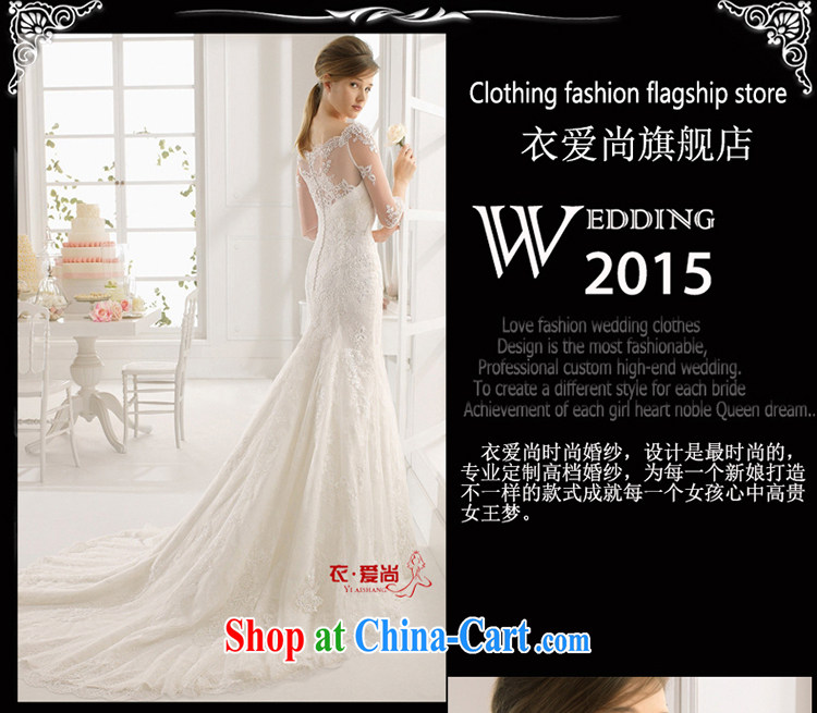 Marriage wedding dresses 2015 new spring and summer bridal shoulders high lace Princess graphics thin large code-tail with white to make the $30 does not return pictures, price, brand platters! Elections are good character, the national distribution, so why buy now enjoy more preferential! Health
