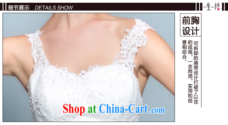 2015 new lace shoulders bare chest wedding wood drill-tail wedding dresses at Merlion video thin removable shoulder strap 30150795 white L stock code 165 /88 A pictures, price, brand platters! Elections are good character, the national distribution, so why buy now enjoy more preferential! Health
