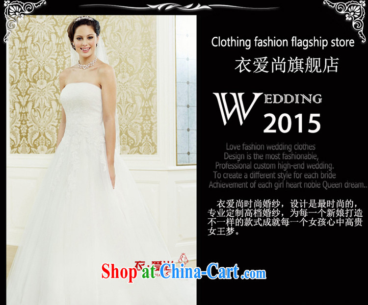 wedding dresses spring 2015 new Korean version simple double-shoulder-tail graphics thin bride married a field shoulder wedding dresses white to make the $30 does not return pictures, price, brand platters! Elections are good character, the national distribution, so why buy now enjoy more preferential! Health