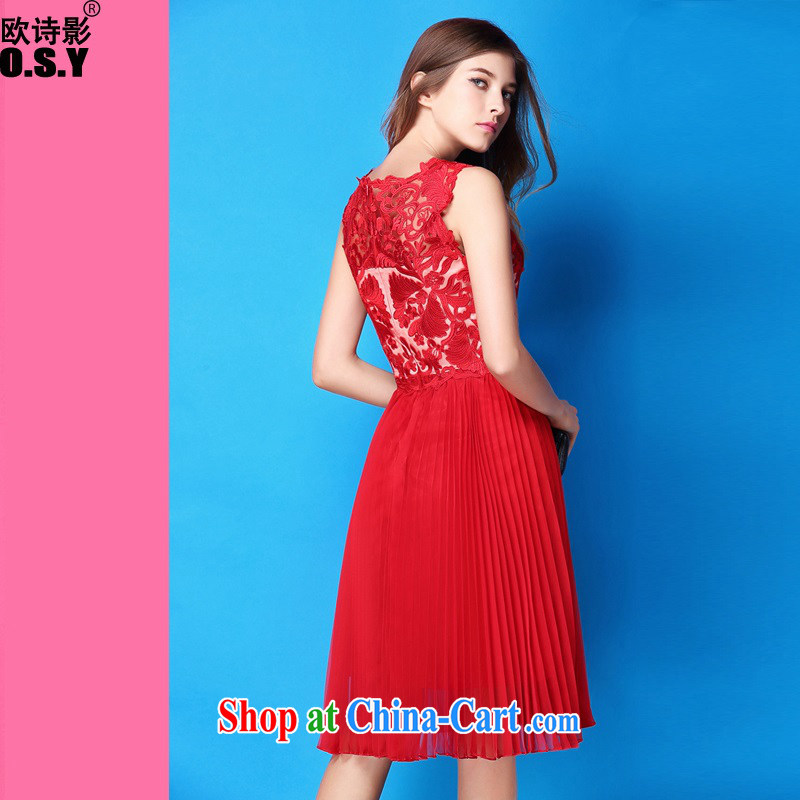 The poetry shadow summer new Openwork embroidery beads staples high waist 100 hem dresses marriage small red dress uniform toast girl skirt red XL, European poetry (oushiying), online shopping