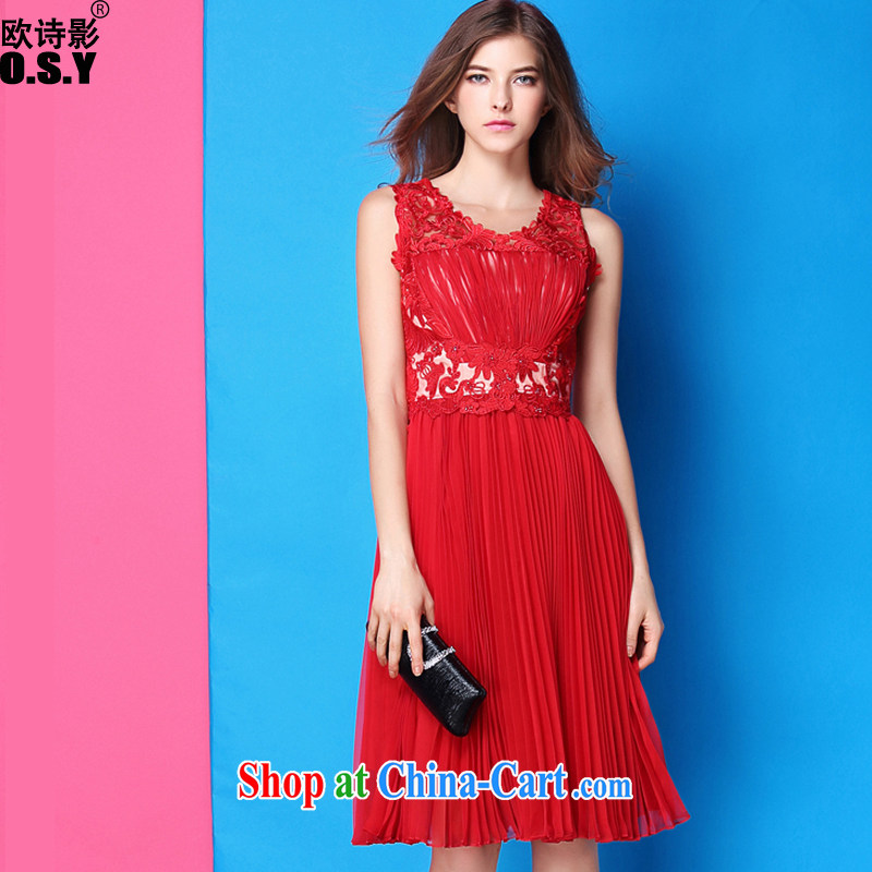 The poetry shadow summer new Openwork embroidery beads staples high waist 100 hem dresses marriage small red dress uniform toast girl skirt red XL, European poetry (oushiying), online shopping