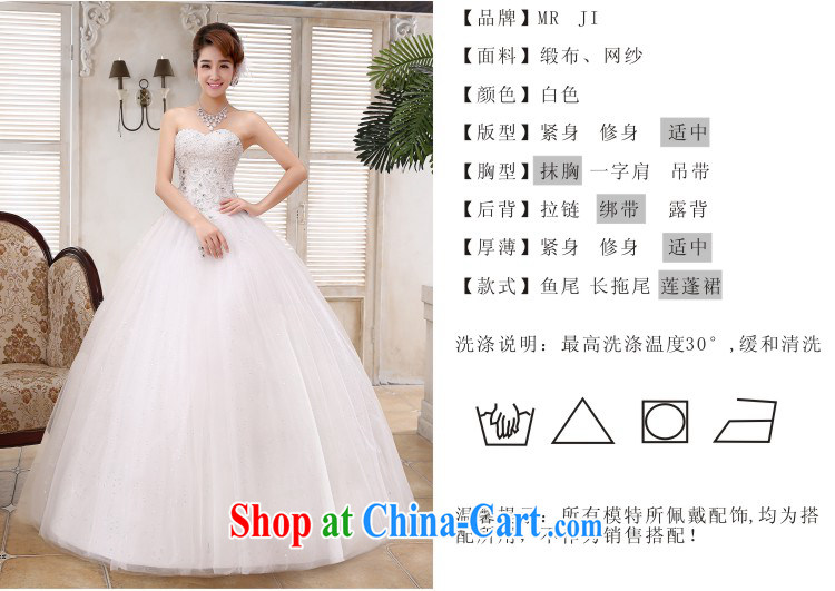 Mr. 2015 new white Web by Korean-style straps Princess Pearl wiped his chest, wedding JH 41 pictures, price, brand platters! Elections are good character, the national distribution, so why buy now enjoy more preferential! Health