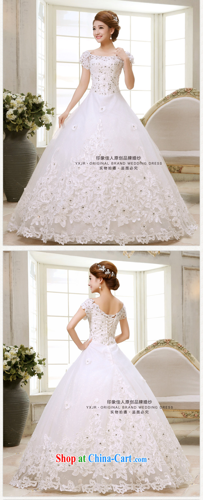 Impression Leigh 2015 new lace a shoulder collar Princess shaggy dress wedding bridal wedding dress summer XL pictures, price, brand platters! Elections are good character, the national distribution, so why buy now enjoy more preferential! Health