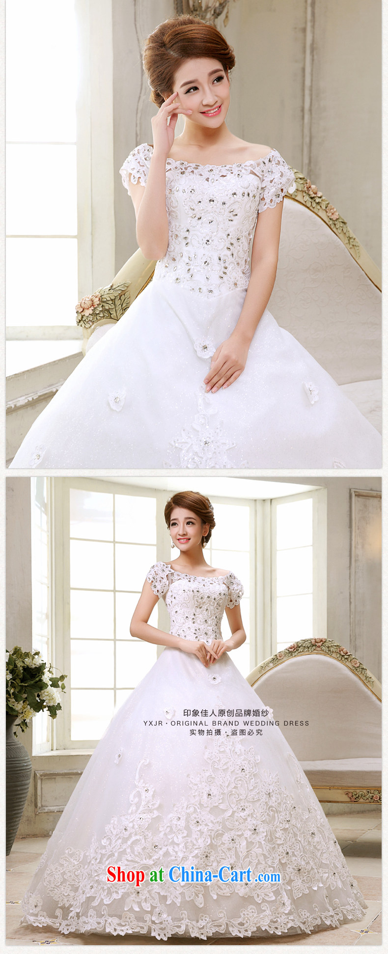 Impression Leigh 2015 new lace a shoulder collar Princess shaggy dress wedding bridal wedding dress summer XL pictures, price, brand platters! Elections are good character, the national distribution, so why buy now enjoy more preferential! Health