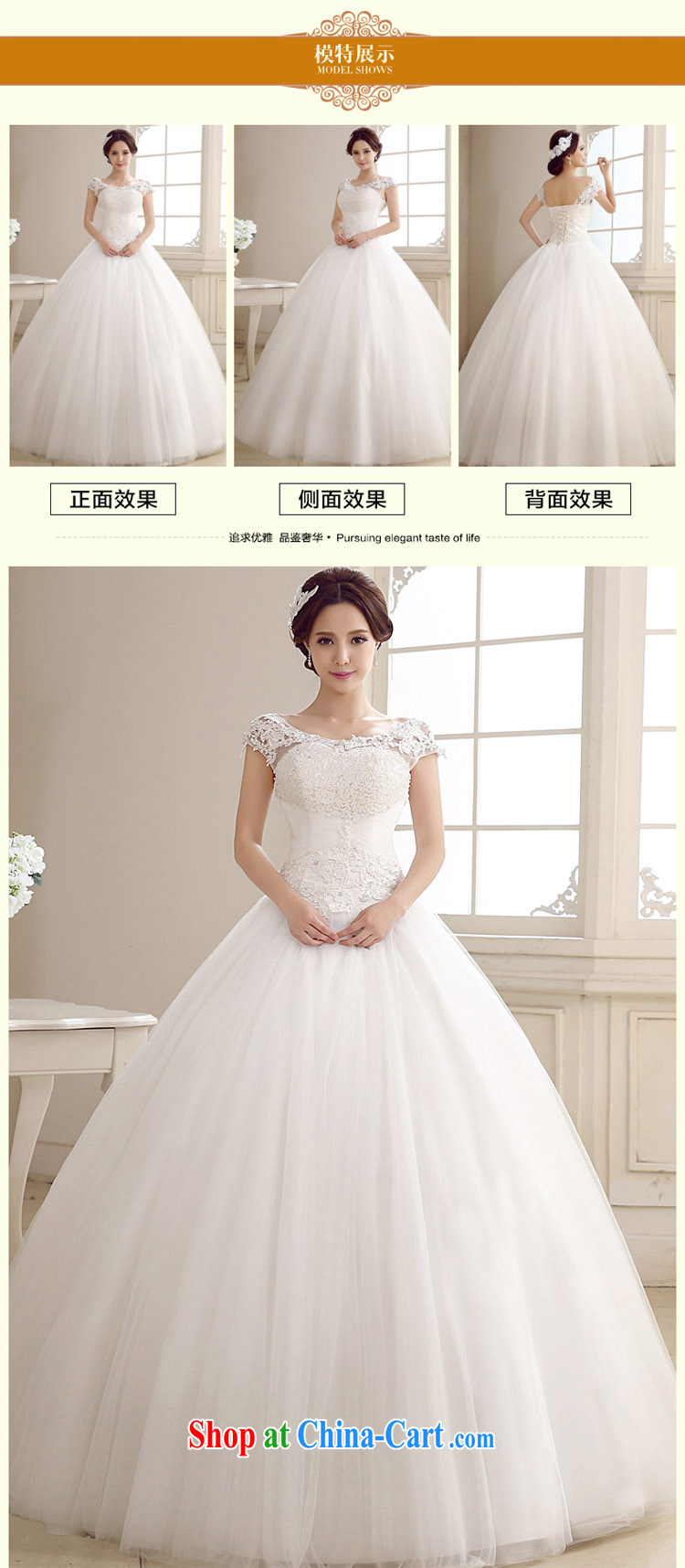 wedding dresses 2015 spring and summer new Korean version field shoulder V for married women lace drill video thin wedding tie white XXXL pictures, price, brand platters! Elections are good character, the national distribution, so why buy now enjoy more preferential! Health
