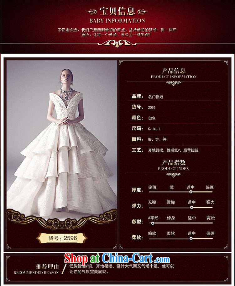 The bride's wedding dresses new 2015 high-end design-tail wedding a shoulder 2596 tailored plus 20 per cent pictures, price, brand platters! Elections are good character, the national distribution, so why buy now enjoy more preferential! Health