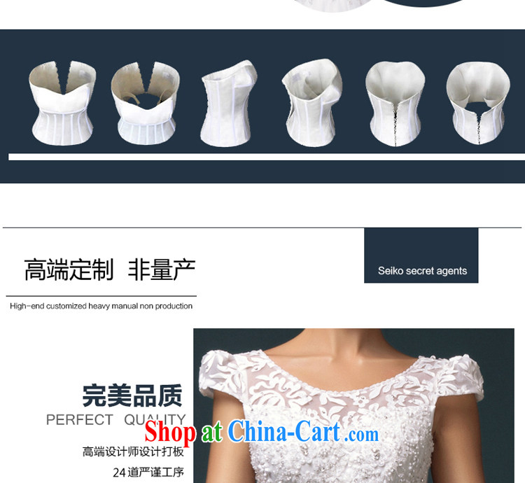 The Greek, Elizabeth (XILUOSHA) bridal wedding flower cuff with round-collar wedding dresses the tail wedding double-shoulder strap wedding white XL pictures, price, brand platters! Elections are good character, the national distribution, so why buy now enjoy more preferential! Health