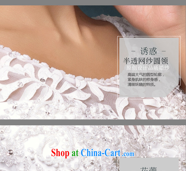 The Greek, Elizabeth (XILUOSHA) bridal wedding flower cuff with round-collar wedding dresses the tail wedding double-shoulder strap wedding white XL pictures, price, brand platters! Elections are good character, the national distribution, so why buy now enjoy more preferential! Health