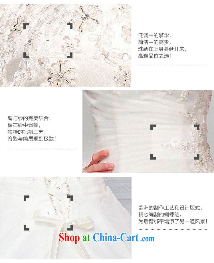 Garden Advanced Custom Deluxe professional wedding dresses Korean long-tail 2015 new H 694 with Paragraph 173 - L pictures, price, brand platters! Elections are good character, the national distribution, so why buy now enjoy more preferential! Health