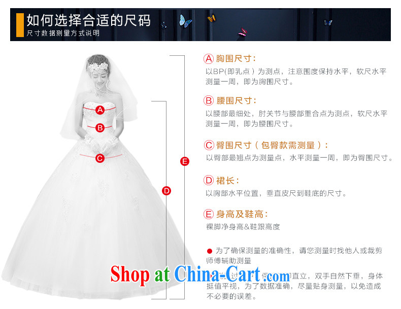 The United States, wedding dresses summer 2015 new Korean bridal heart wiped his chest and yarn sweet Princess beauty tie A BH 15 95 white XXL (waist two feet 3) pictures, price, brand platters! Elections are good character, the national distribution, so why buy now enjoy more preferential! Health