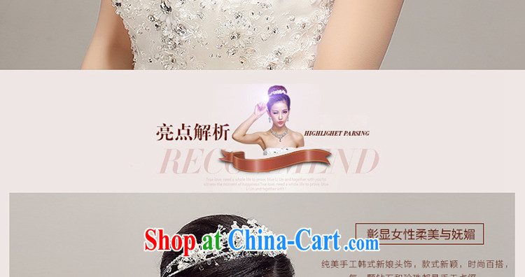 Beautiful ornaments 2015 new Korean brides and fine water drilling Crown wedding jewelry wedding accessories white pictures, price, brand platters! Elections are good character, the national distribution, so why buy now enjoy more preferential! Health
