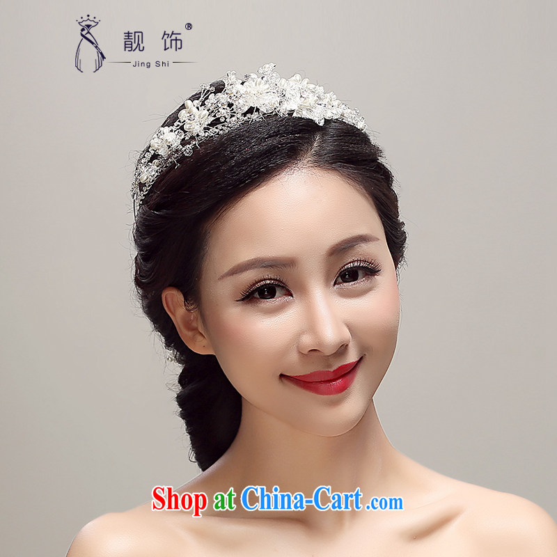 Beautiful ornaments 2015 new Korean-style bride's head with fine water drilling Crown wedding jewelry wedding accessories white, beautiful ornaments JinGSHi), online shopping