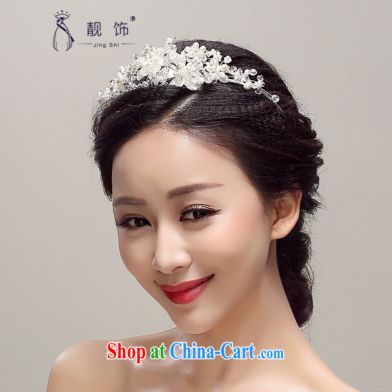 Beautiful ornaments 2015 new Korean-style bride's head with fine water drilling Crown wedding jewelry wedding accessories white, beautiful ornaments JinGSHi), online shopping