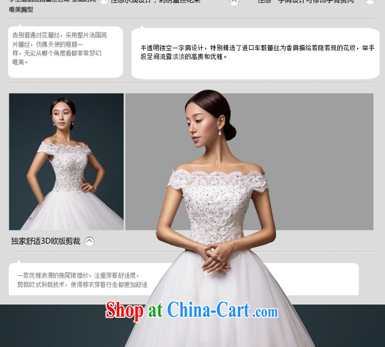 The Greek, Mona Lisa (XILUOSHA) brides field shoulder wedding tail Korean wedding lace straps wedding dresses 2015 new white tail XL pictures, price, brand platters! Elections are good character, the national distribution, so why buy now enjoy more preferential! Health
