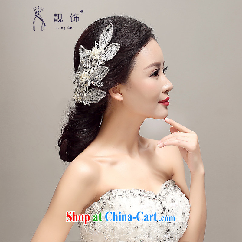 Beautiful ornaments 2015 new bridal head-dress Korean-style floral water drilling alloy Crown wedding dresses accessories accessories in white, beautiful ornaments JinGSHi), shopping on the Internet