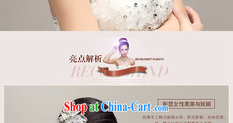 Beautiful ornaments 2015 new bridal jewelry Korean-style water drilling marriage Crown headdress wedding accessories accessories white pictures, price, brand platters! Elections are good character, the national distribution, so why buy now enjoy more preferential! Health