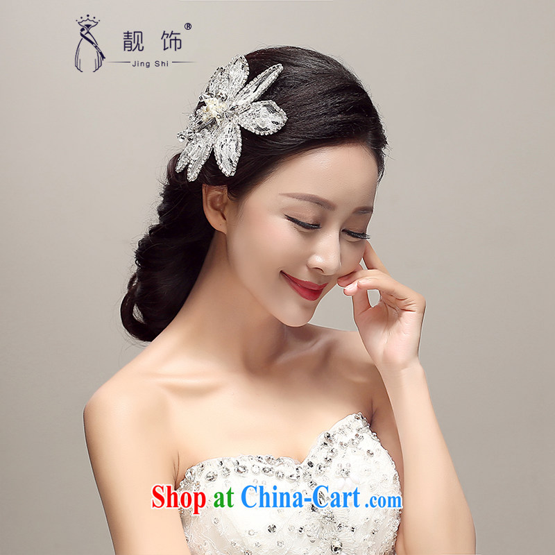 Beautiful ornaments 2015 new bridal jewelry Korean-style water drilling marriage crown and ornaments wedding accessories accessories white, beautiful ornaments JinGSHi), shopping on the Internet