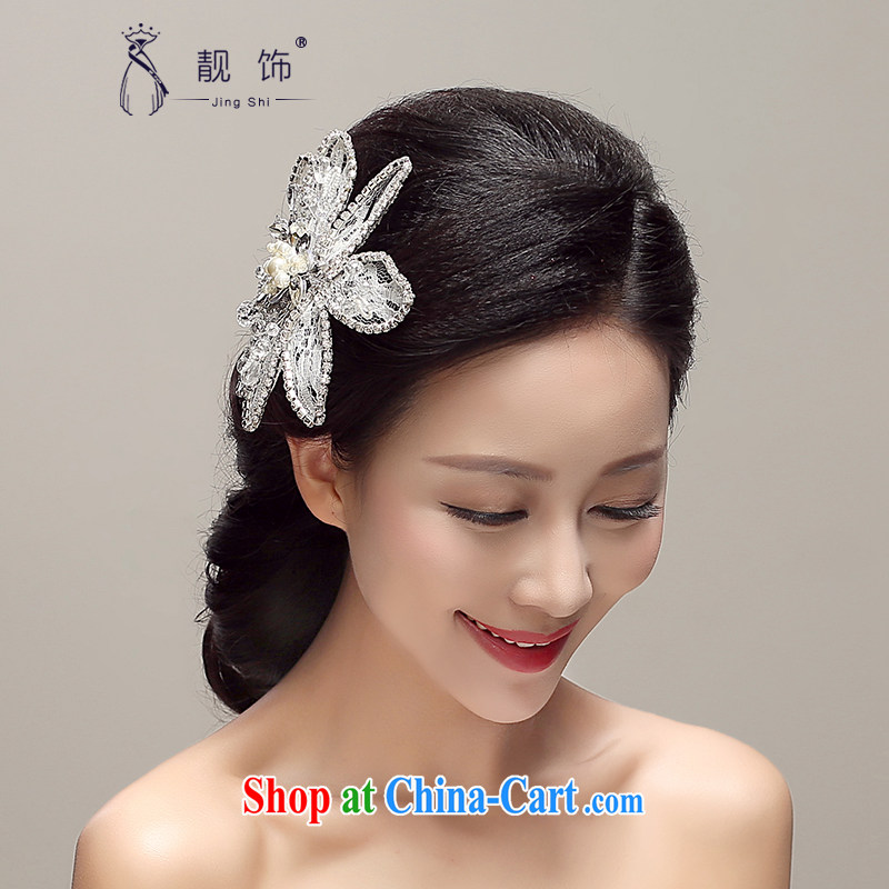 Beautiful ornaments 2015 new bridal jewelry Korean-style water drilling marriage crown and ornaments wedding accessories accessories white, beautiful ornaments JinGSHi), shopping on the Internet